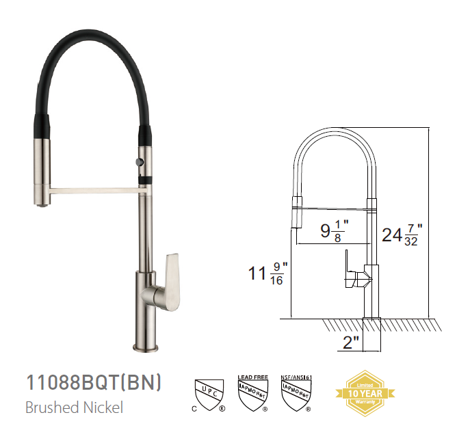 Pasgo 11088BQT Brushed Nickel