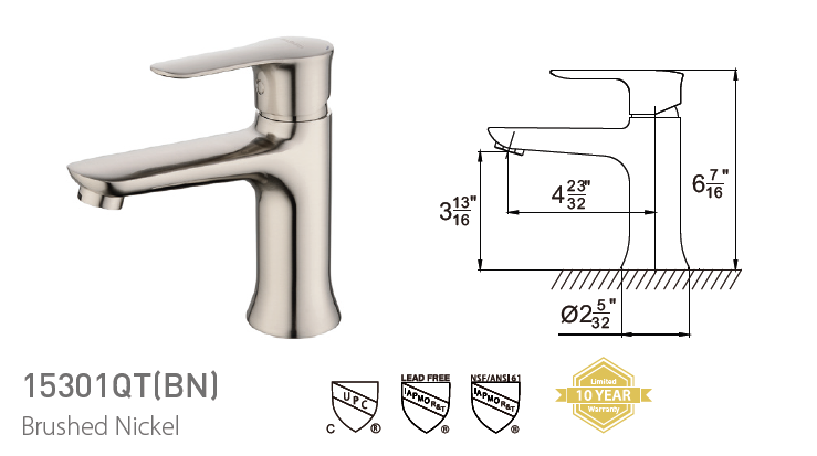 Pasgo 15301QT Brushed Nickel