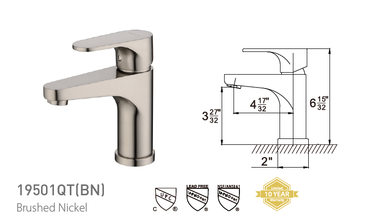 Pasgo 19501QT Brushed Nickel