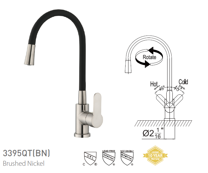 Pasgo 3395QT Brushed Nickel
