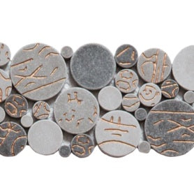 Round Mosaic    Series ®    (BTO)